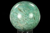 Polished Graphic Amazonite Crystal Sphere - Madagascar #166501-1